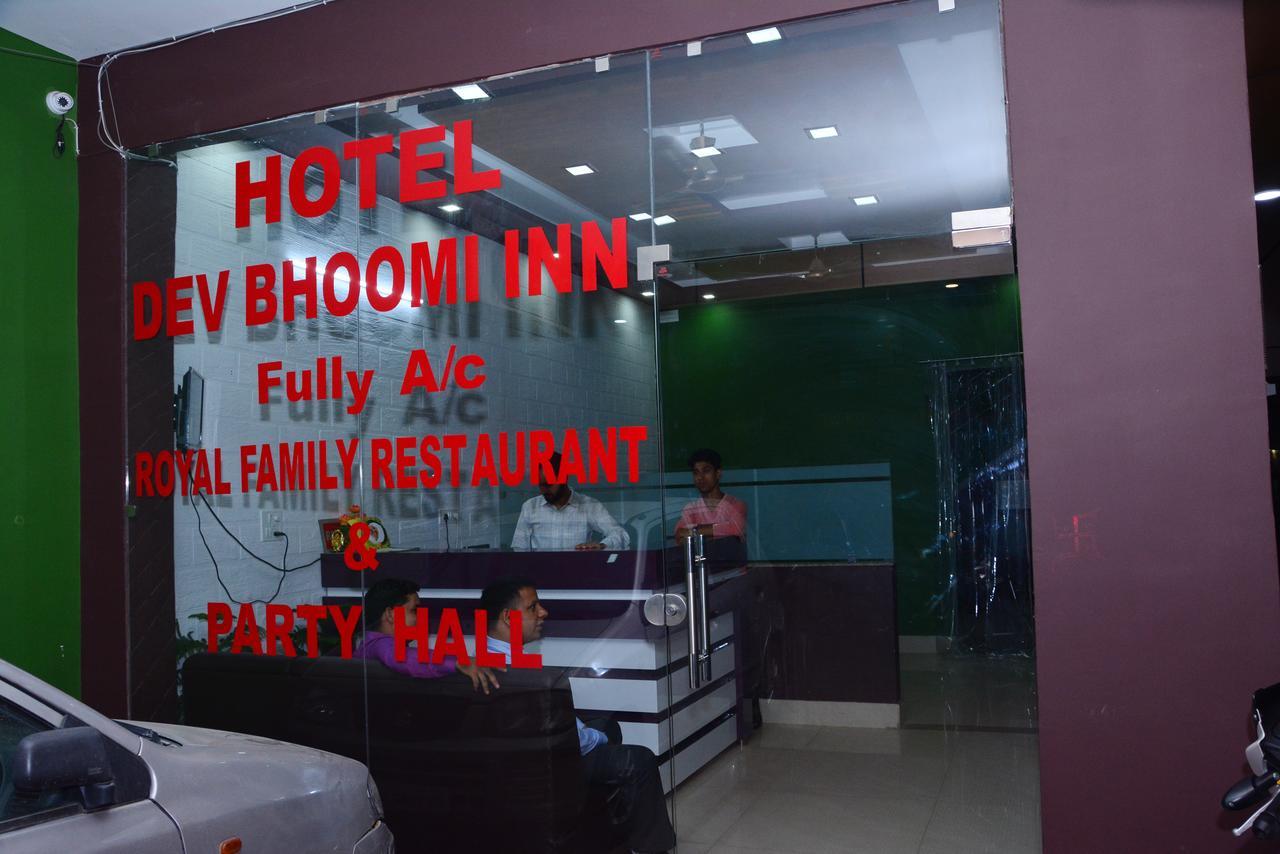 רישיקש Hotel Devbhoomi Inn מראה חיצוני תמונה